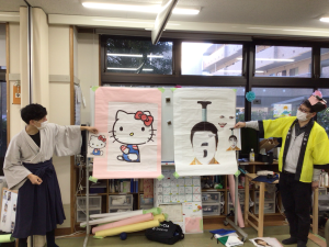 無題29_20240111101708